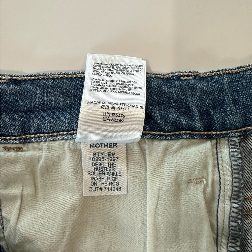 MOTHER The Hustler Roller Ankle Jeans in High On The Hog | Size 34 | NWT - Picture 11 of 16